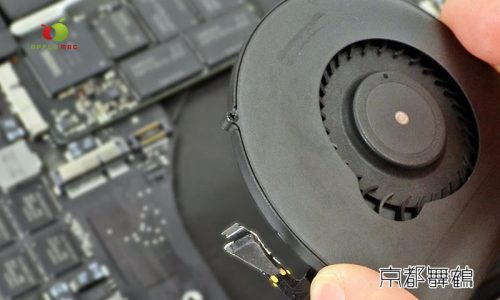Macbook Pro 2011・2018 舞鶴激安パソコン修理