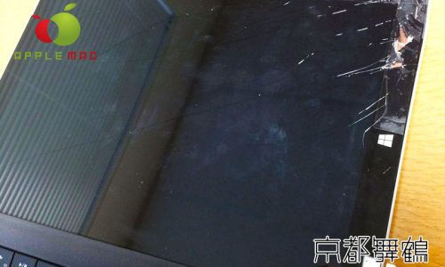 【液晶画面・キーボード】Windowsパソコン修理京都舞鶴店