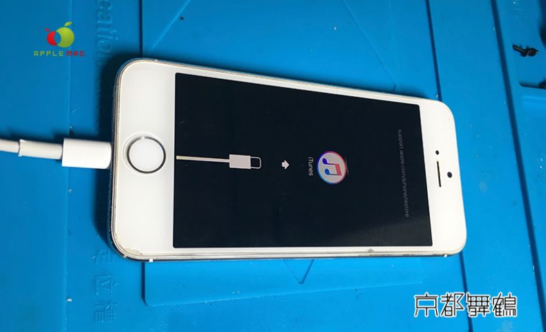 iPhoneリンゴループフリーズ修理格安店