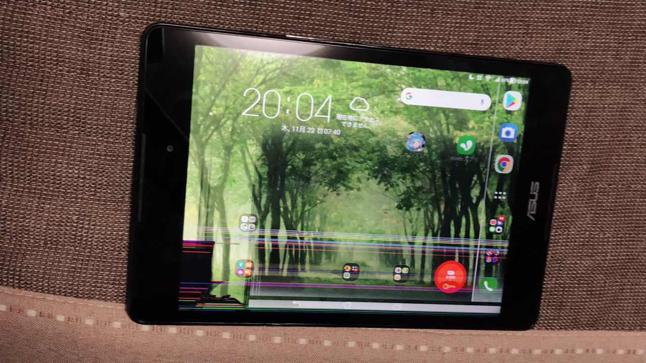 Asus Zenpad 3 8 0 Z581kl の液晶パネル交換 バッテリー交換の修理 京都 Applemac神戸店 Macboook Iphone 買取と修理