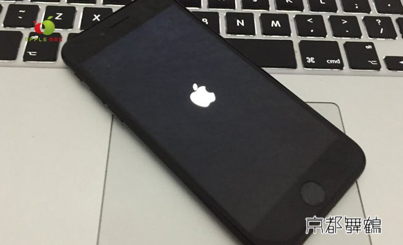 iPhone・iPadのリンゴループ修復修理　8,640円〜対応しているお店　