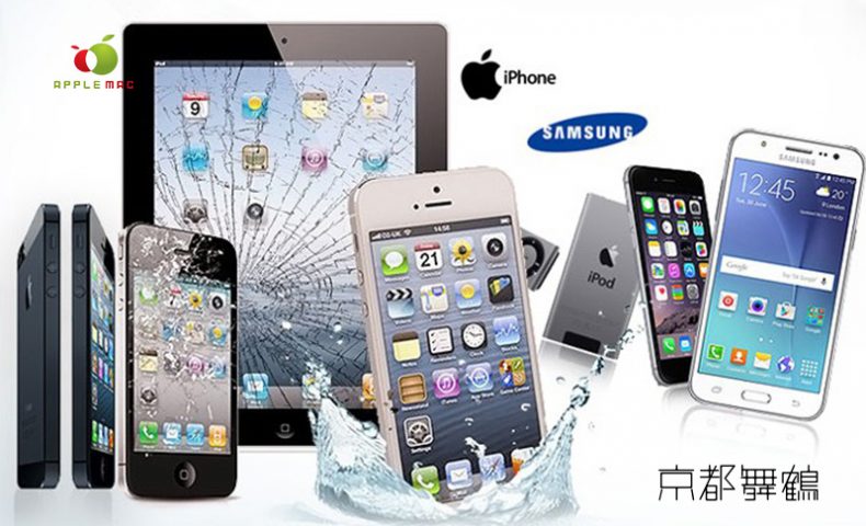 iPhone Androidスマートフォン・iPad・Android タブレット修理 学割使える10%引き！！