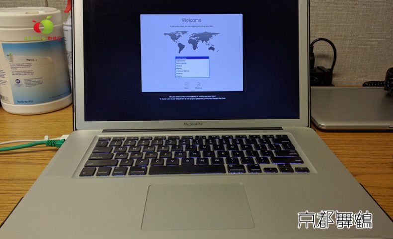 Mac Book Pro・Mac Book Air 水没、キーボード交換修理