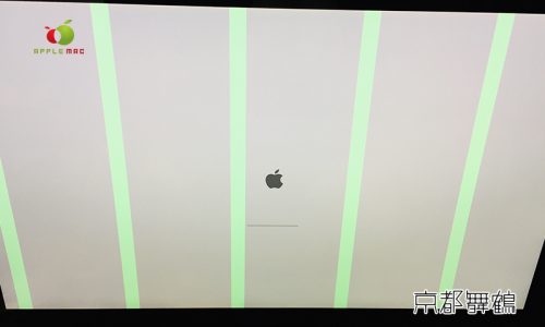 iMac・MacBook Proのグラフィクボード修理　低価格 20,000円