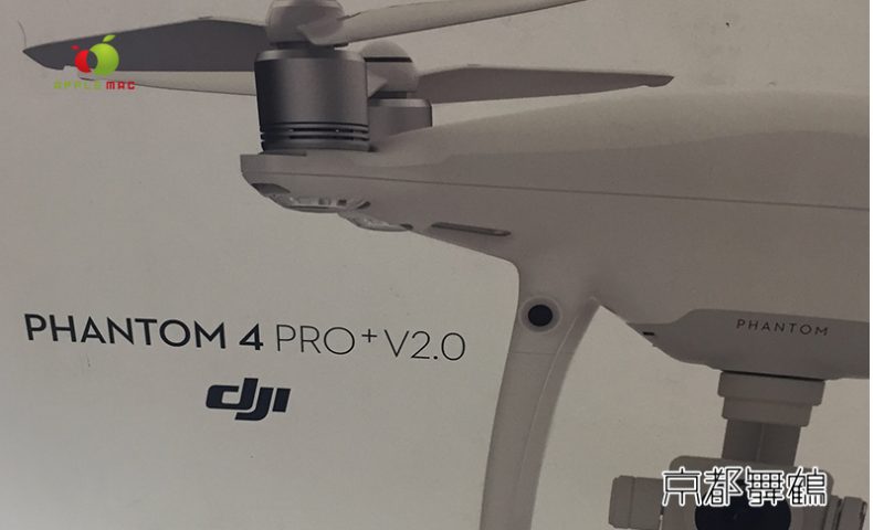 DJI Phantom4 Pro 水没修理　ジンバルカメラ・モーターアームを交換