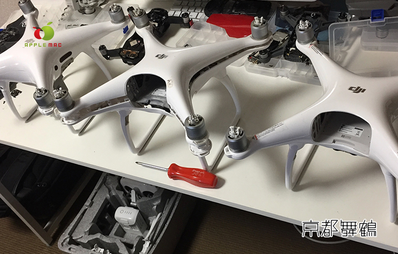 DJIドローンの修理 低価格 修理料金で対応させて頂いております