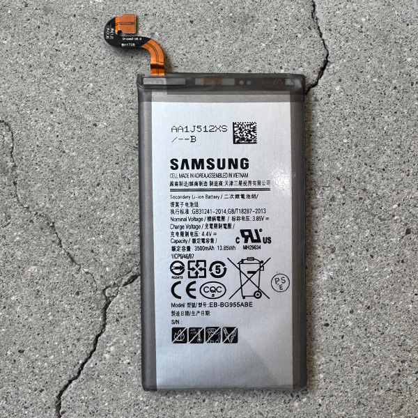 Galaxy S8+ Plus SC-03J/SCV35 バッテリー