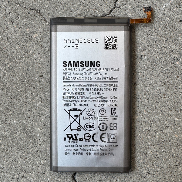 Galaxy S10+ SC-04L/SCV42 バッテリー
