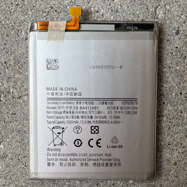 Galaxy A41 A415F 2020 SC-41A/SCV48 バッテリー