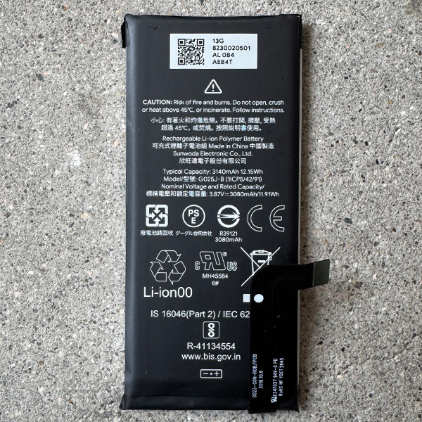 Google Pixel 4 (4G) バッテリー G025J-B