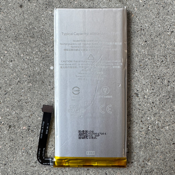 Google Pixel 5 バッテリー GTB1F