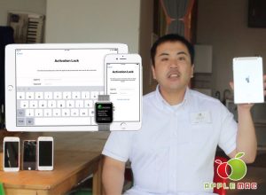 iPhone/iPad アクティベーションロック故障を高価買取店