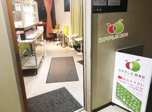 APPLEMAC神戸店 元町駅から道案内！場所地図情報
