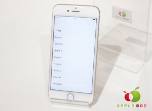 大阪・神戸iPhone 7 アクティベーションロック端末の高価買取店