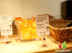 携帯・スマホ修理店さんで無料充電してくれる神戸のお店