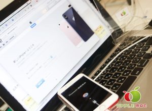 神戸で頼める修理屋！iPhone / iPad バックアップ復元丸ごと転送