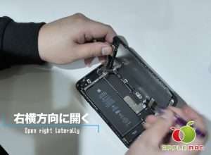2,500円誰でもできる！iPhone 7 修理やり方方法動画