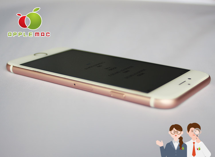 アクティベーションロック iPhone 6s 郵送無料で中古高価買取5