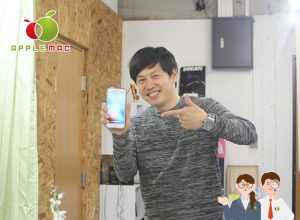 au iPhone 9 128GB 高価買取 神戸元町で郵送も無料！