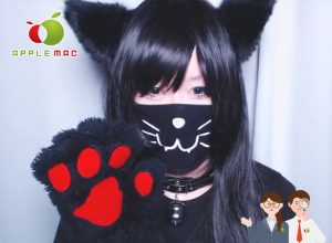 黒猫めるちゃん修理無料 iPad mini 4 中古買取もお任せ！