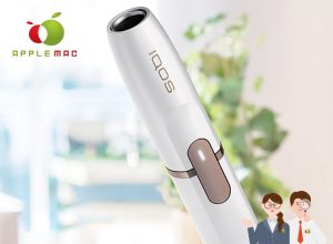 iQOS 2.4 Plus高価買取査定！故障修理や中古販売店