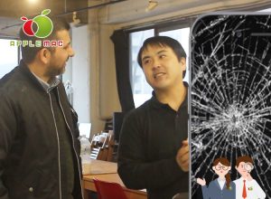 神戸三宮 iPhone 6 Plus 4000円ガラス画面修理店