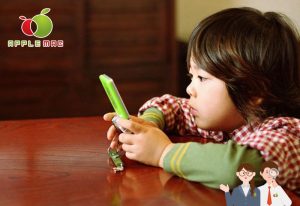 iPhone起動しないAppleサポート修理も直す神店