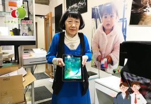 iPad / iPad miniアクティベーションロックの解除１万円