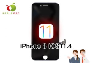 iPhone 8 iOS11.3 / iOS11.4 液晶画面パーツ不具合