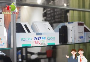 iQOS 買取・修理・中古販売 神戸元町店がすごい