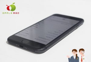 Softbank iPhone 8 スペースグレイ 64GB 中古販売