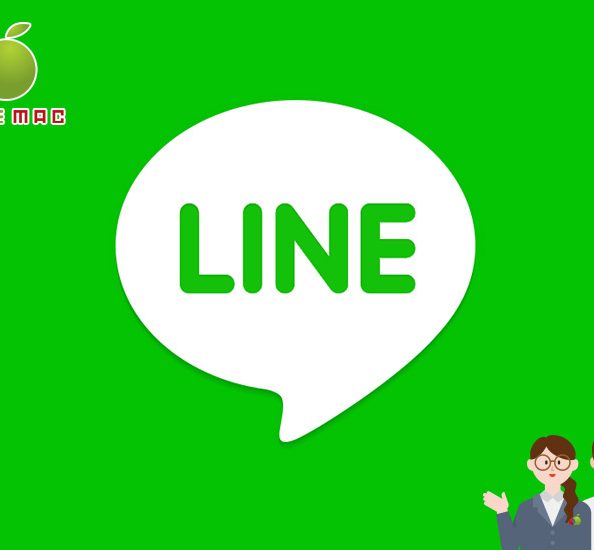 お問い合わせ方法にLINEトーク質問が一番早い!!