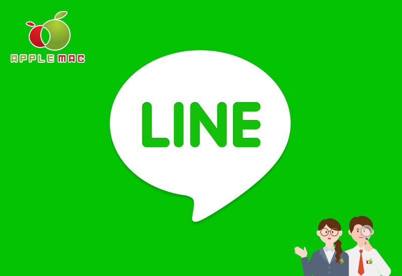 お問い合わせ方法にLINEトーク質問が一番早い!!