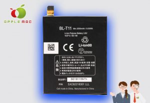 Androidスマホ isai LGL22 電池交換4,000円修理店