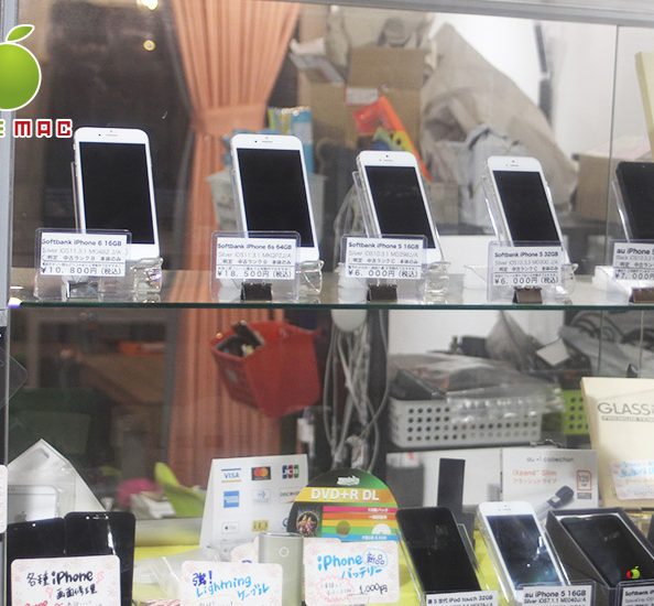 神戸三宮・元町駅前 中古iPhone激安販売のお店