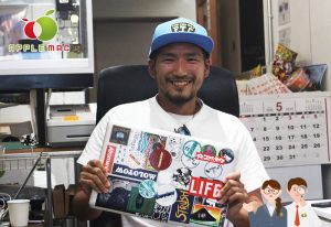 神戸アート芸術家デザインプロMacbookPro液晶修理