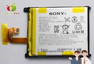 Xperia Z1 / Z2 / Z3 バッテリー電池1,500円販売修理店