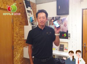 神戸元町 iPhone 6s バッテリー電池交換修理3,000円のお店