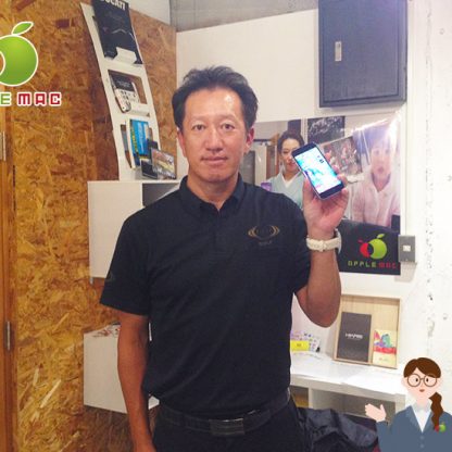 神戸元町 iPhone 6s バッテリー電池交換修理3,000円のお店