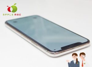au iPhone X アクティベーションロックNo.1高価買取査定