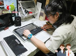 16歳JK Macbook 2011 キーボード水没故障修理店