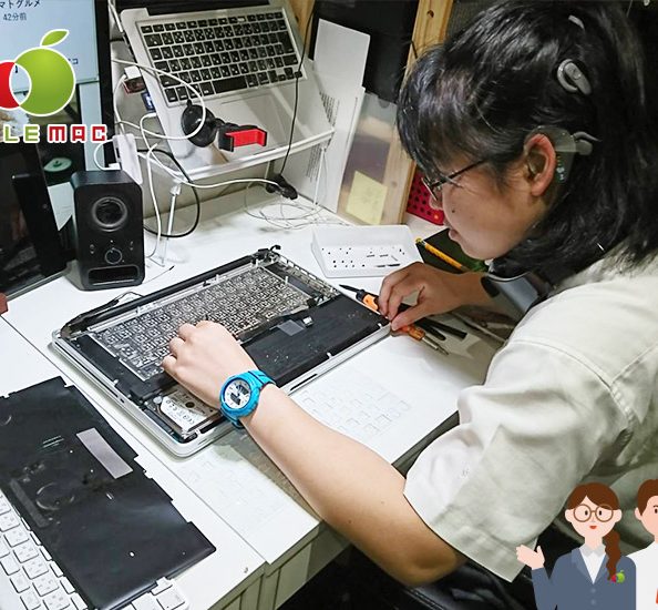 16歳JK Macbook 2011 キーボード水没故障修理店