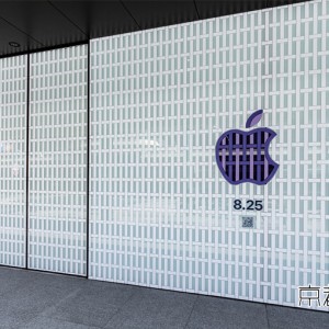 APPLE京都 本日オープン！！大盛況