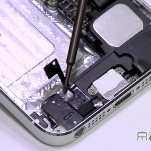 iPhoneが充電出来ない！！京都舞鶴