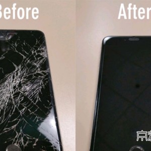 京都北部でiPhone/iPadを修理できるお店 郵送修理でも格安!!