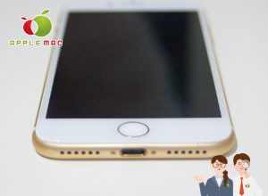 神戸元町 au iPhone 7 256GB 高価買取！中古激安販売店