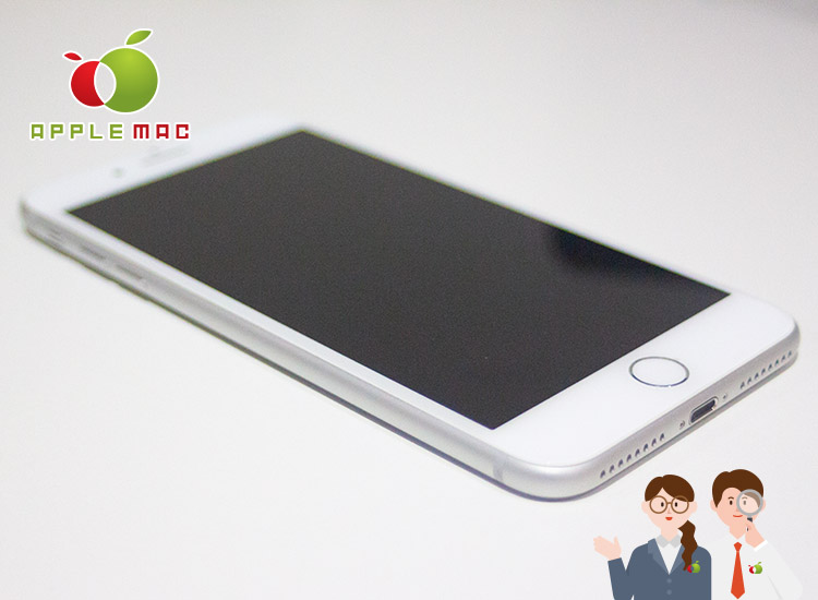 大阪・神戸 Softbank iPhone 8 Plus 高価買取査定のお店3