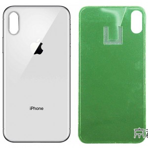 iPhone Xのバックパネルを割ってしまった　最安値で交換できるお店