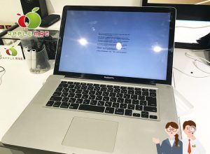 Macbook Pro 起動しないGPUブラフィック交換修理