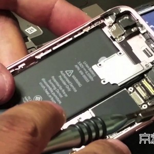 iPhone液晶パネル交換 郵送修理格安店 京都